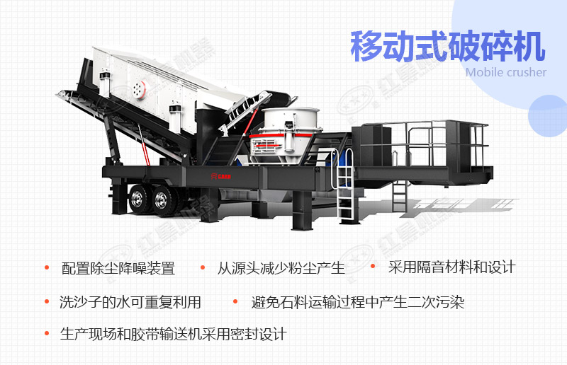 針對環保可采用的有效措施