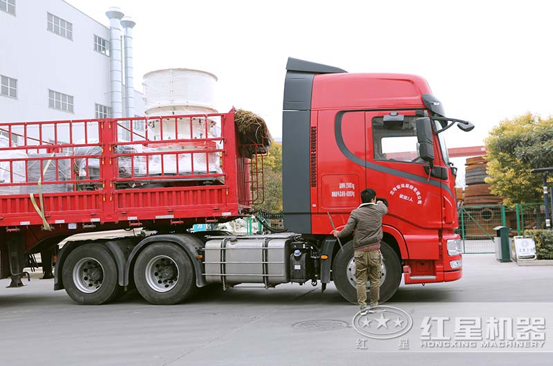 高產經濟的礦石破碎機已經裝車